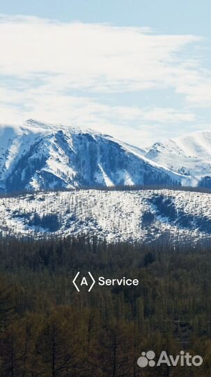 Электрослесарь