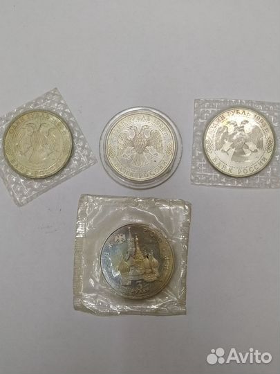 Монеты (Молодая Россия)