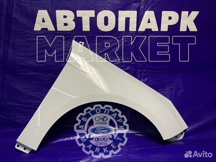 Крыло правое Ford Focus 3 Белый
