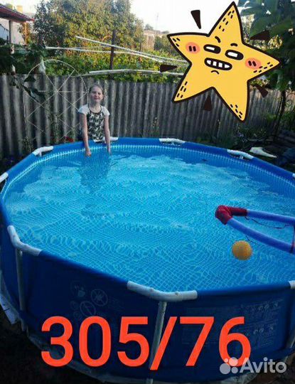 Новый бассейн intex. Для дачи