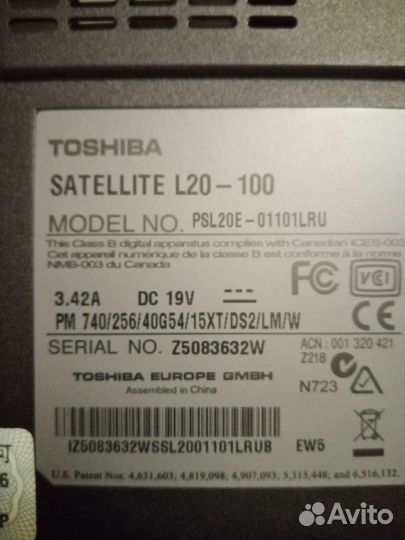 Toshiba ноутбук