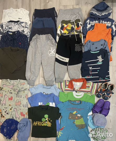 Детская одежда вещи пакетом на мальчика