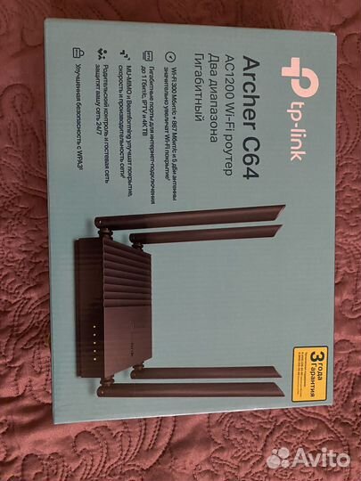 Вай фай роутер tp link