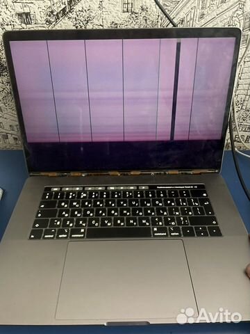 MacBook Pro 15 2016 touchbar