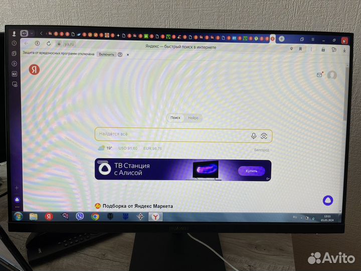 Монитор Huawei ad80hw