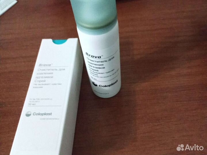 Калоприемники Очиститель brava