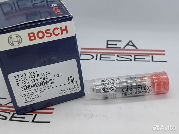 Распылитель 0 433 171 982 (dlla 153P1608)