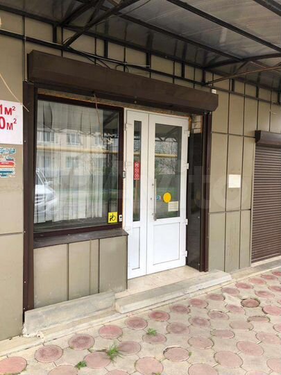 Аренда помещения свободного назначения, S- 20м2 и