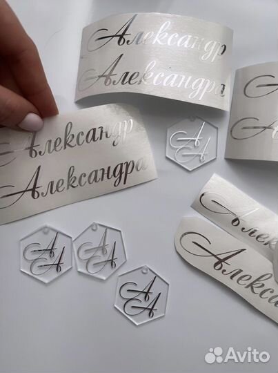 Для свадебных аксессуаров