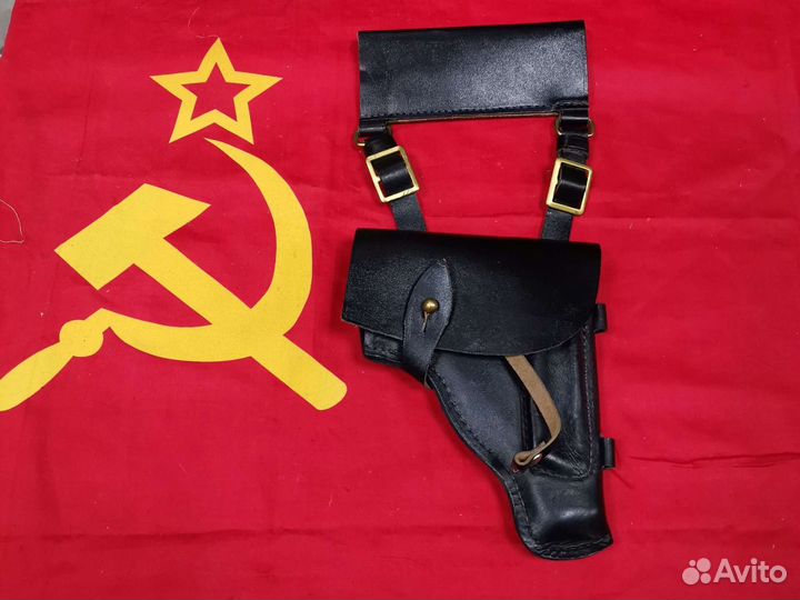 Кобура офицерская уставная вмф СССР