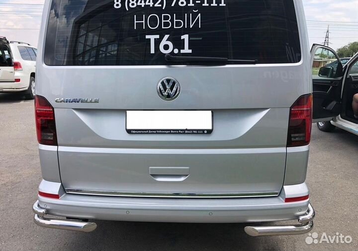 Volkswagen T-6.1 2020 Защита заднего бампера