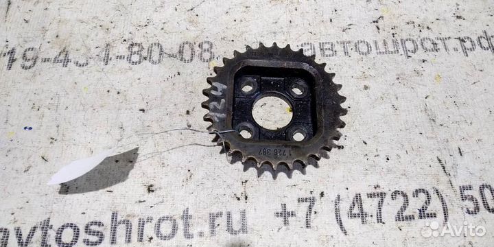 Шестерня распредвала BMW 5 E34 88-95г