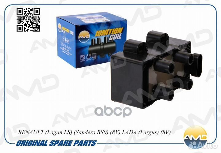 Катушка зажигания amdrenel111 AMD