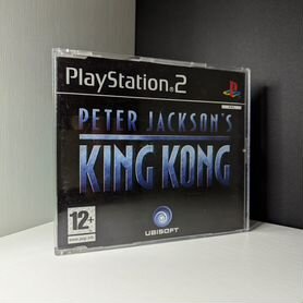 Peter Jackson's King Kong Demo / PS2