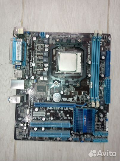 Материнская плата с процессором и двумя куллерами