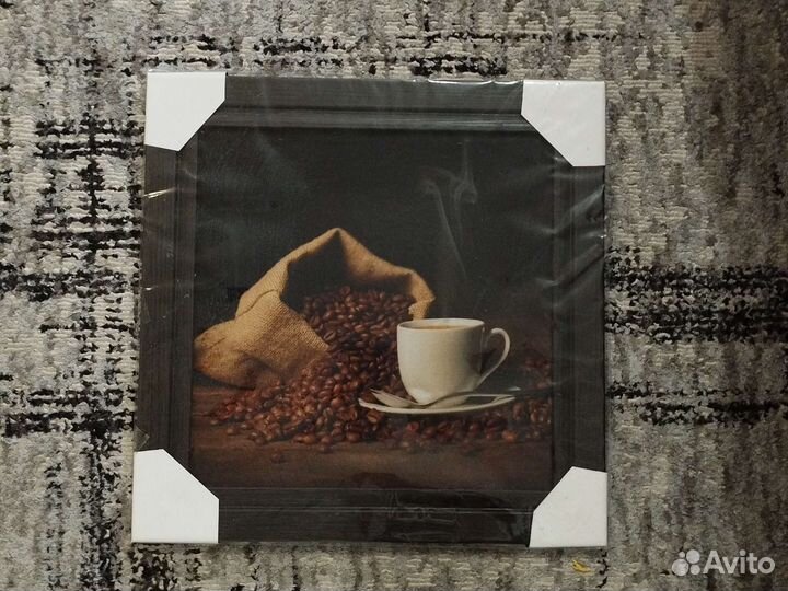 Картина репродукция в раме, кофе, кружка