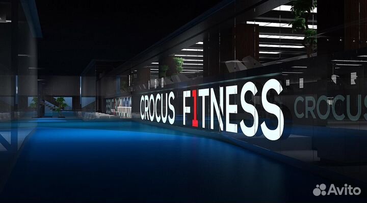 Абонемент в фитнес клуб Crocus Fitness - Сириус