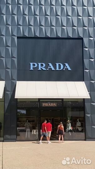 Байер Италия