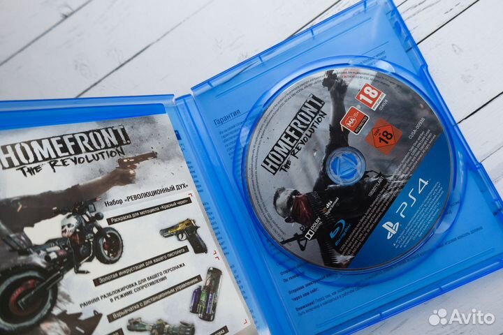 Бронь. PS4 Homefront The Revolution