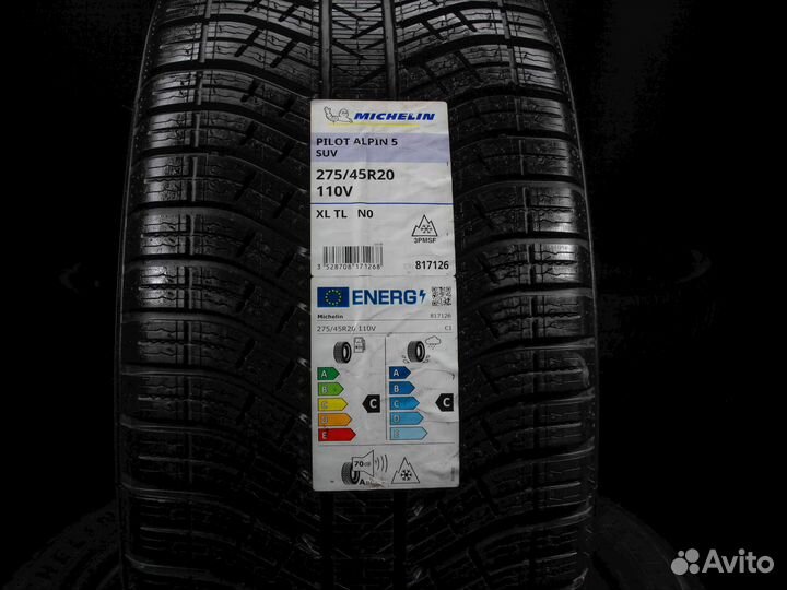 Michelin Pilot Alpin 5 SUV 305/40 R20 и 275/45 R20 112V