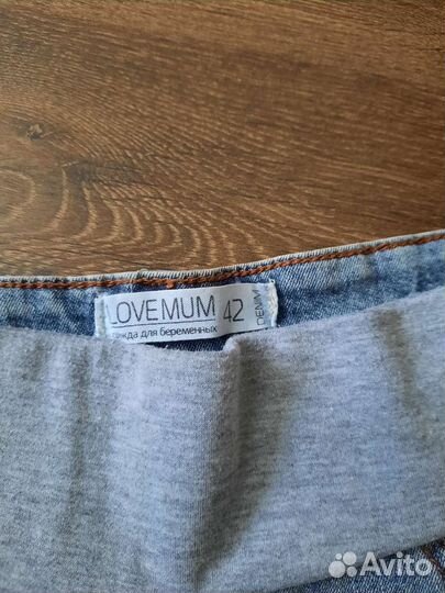 Шорты для беременных