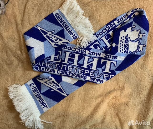 Теплый зимний шарф