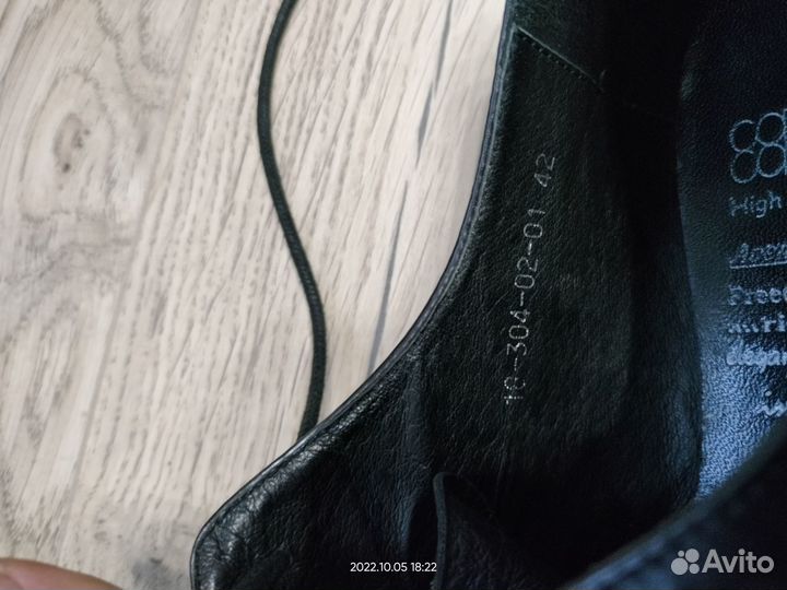 Corso como Мужская обувь 42 размер