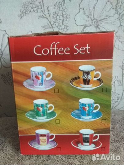 Кофейный сервиз новый