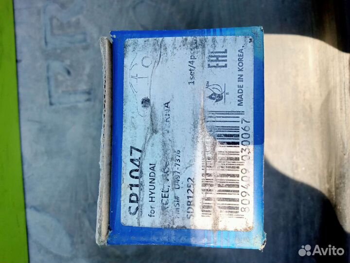 Тормозные колодки передние на hyundai getz/accent