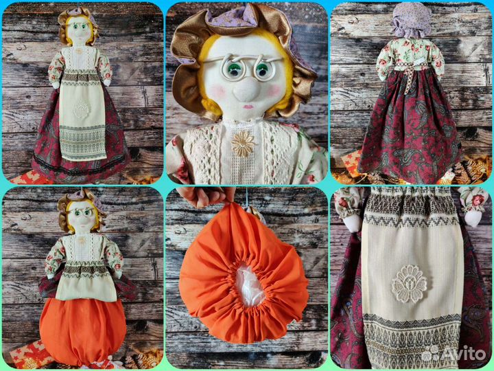 Авторская интерьерная кукла пакетница