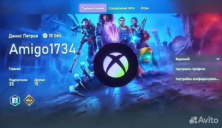 Игровая приставка Microsoft Xbox Series X