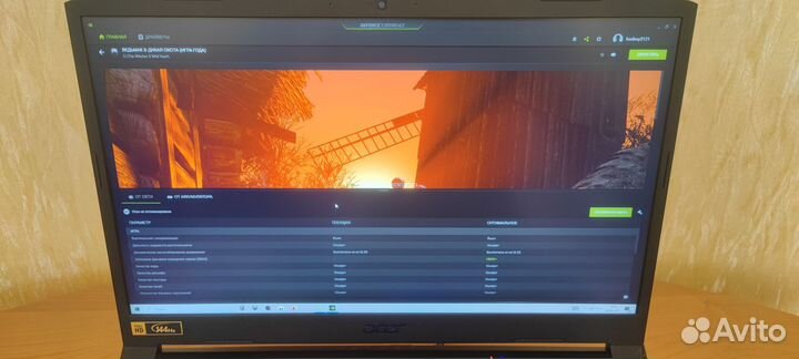 Ноутбук Acer nitro 5 an517 5600H/RTX3060