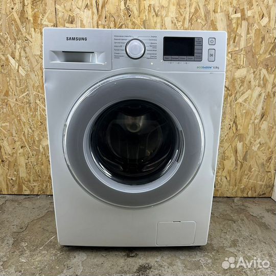 Стиральная машинка б/ у с доставкой