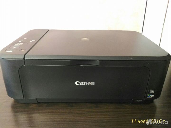 Мфу Canon Pixma MG3540
