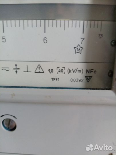 Киловольтметры С197 2шт