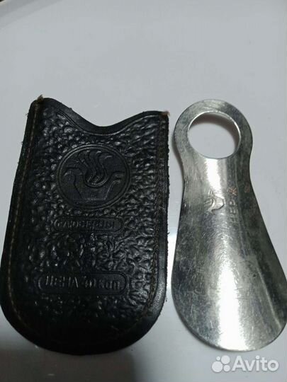 Ложка для обуви,в кожаном чехле