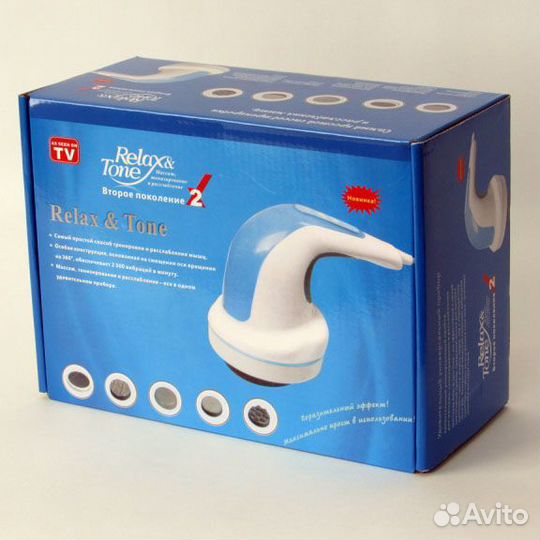 Массажер для тела Relax and tone
