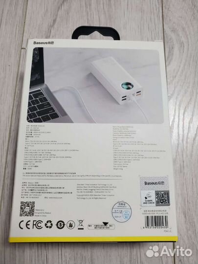 Пауэрбанк Baseus Power Bank 65W 30000mAh