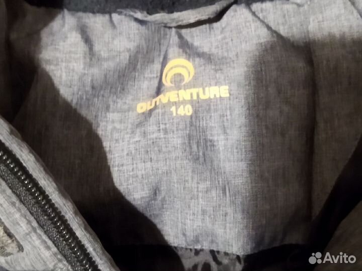 Зимняя куртка на мальчика