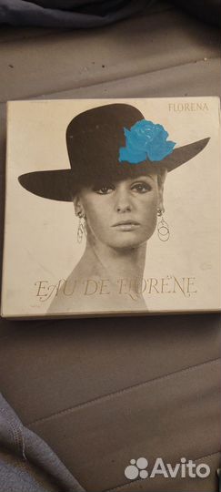 Косметический набор florena ГДР