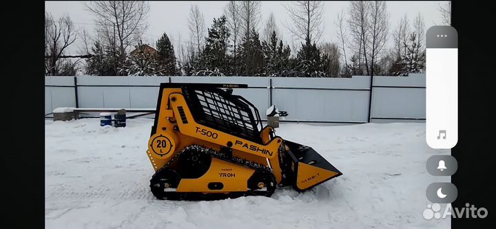 Бобкет pachin 500