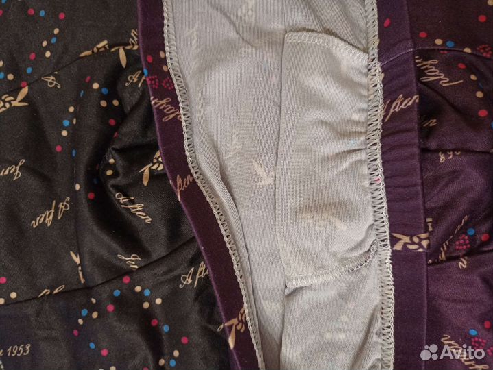 Боксеры набор