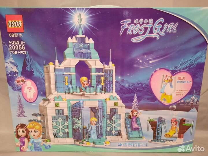 Конструктор lego новый