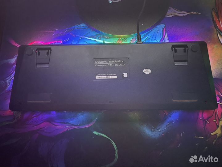 Игровая клавиатура ZET gaming blade PRO