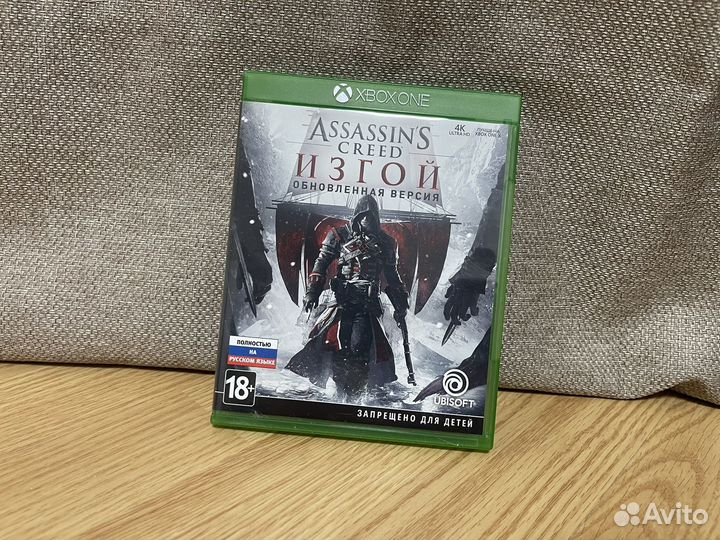 Assassins Creed Изгой Xbox One