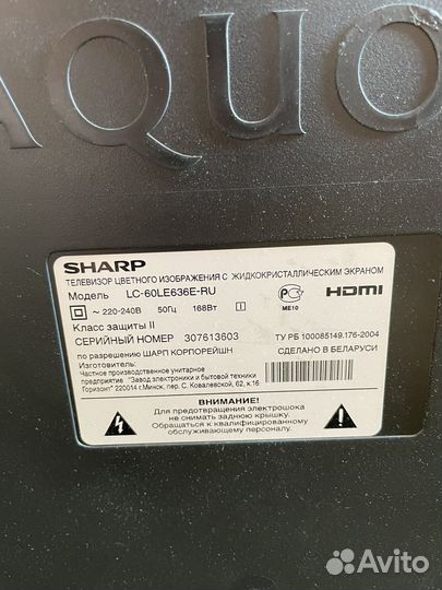 Телевизор sharp lc-60le636e-ru