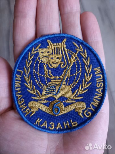 Эмблема 6 гимназия