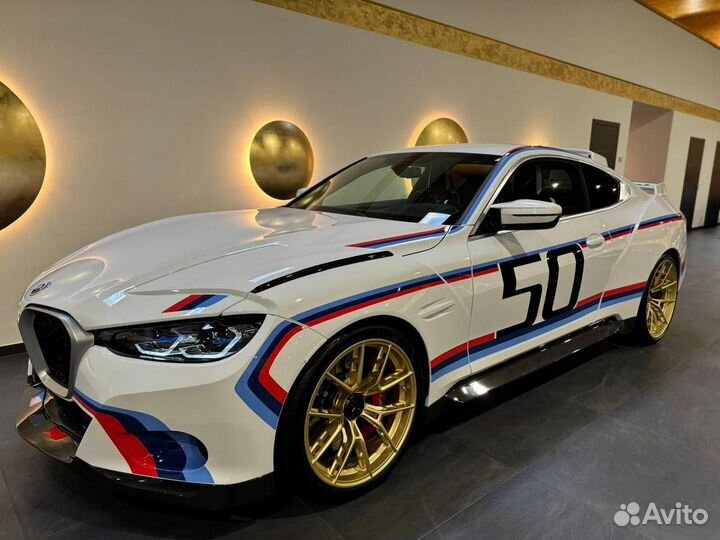 Авто из Европы