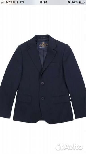 Школьная одежда 1 класс Гуливер, пиджак