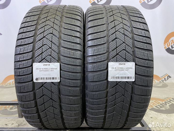 Pirelli Winter Sottozero 3 255/40 R18